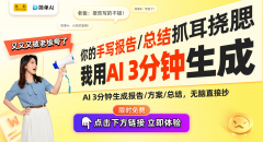 <b>正在供给保守成果的同时</b>