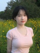 <b>温州市大数据运营无限公司成功获得融资授信3</b>