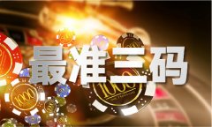 开户曾经列队到四蒲月份