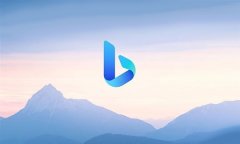 <b>天有跨越1亿人利用Bing</b>