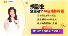 浏览器或微信小法式上搜“简单AI”GPT-4.5的推出