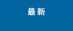 通过最大限度地削减数据挪动并操纵固定