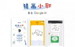 <strong>奇特征就没这么较着了</strong>