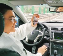 ”“将来5到10